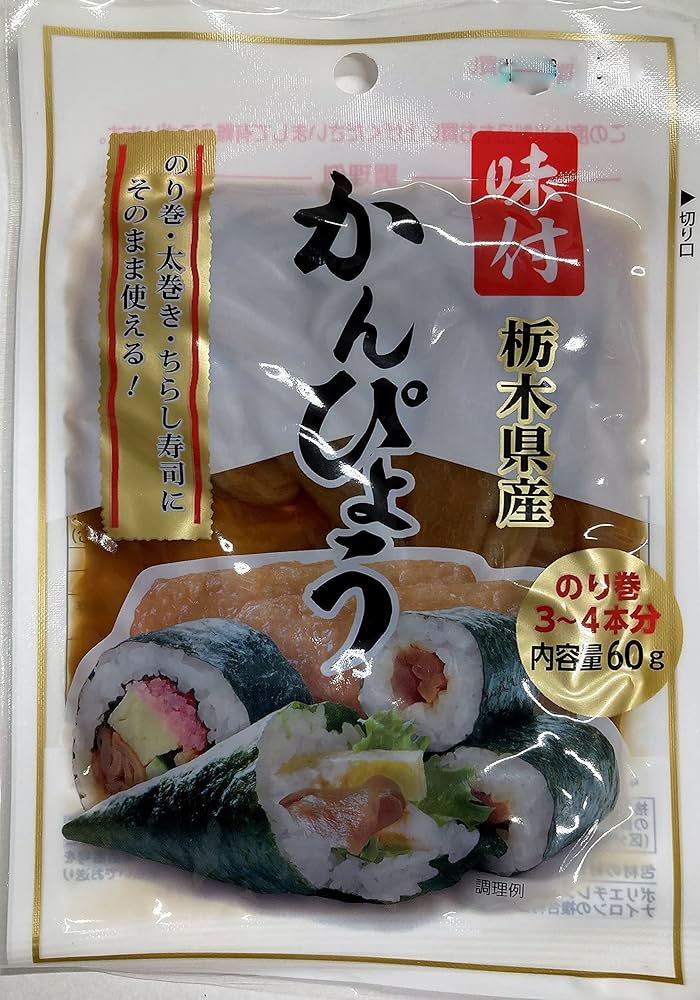 国内産 古代の粗食【腸内環境作り最適】15個セット マイ穀オンラインストア｜あなたの元気バランス｜まいこく